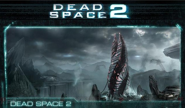 EAが宇宙ホラーアクションの続編『Dead Space 2』を発表！