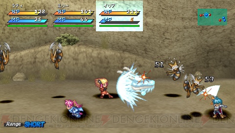 PSP版『スターオーシャン』をレビュー。SF・RPGの金字塔がより遊びやすく！