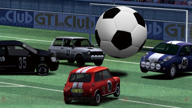 車でサッカーや鬼ごっこ！ 『GTI Club』公式サイトオープン!!