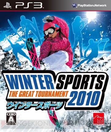『Winter Sports 2010』の応援キャラクター・Lilが電撃オンラインを襲撃!?