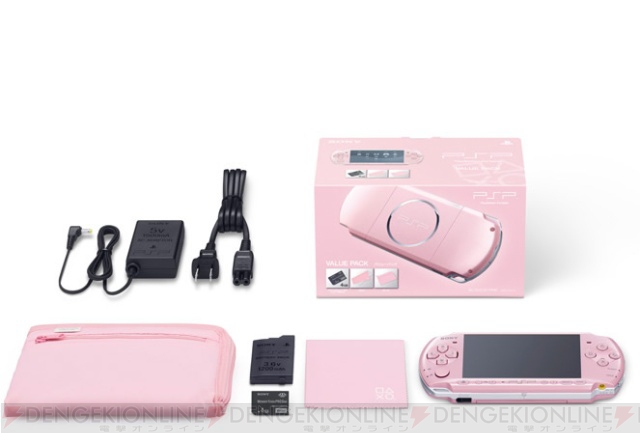 PSPブロッサム・ピンクと人気女性ブランドがコラボ！ バリューパックの発売も決定