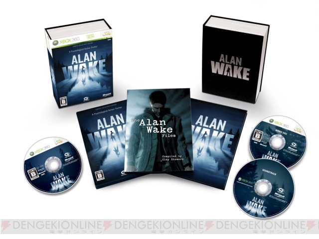 サイコスリラー『Alan Wake』の発売日決定！ 数量限定版も発売