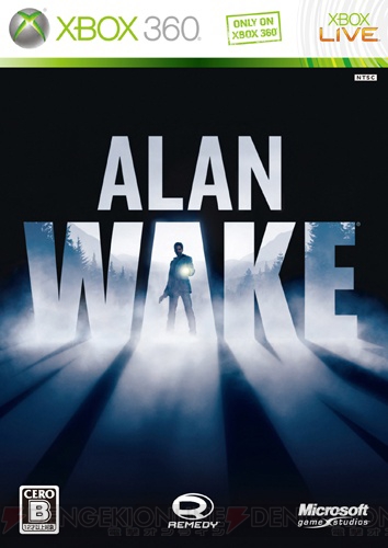 サイコスリラー『Alan Wake』の発売日決定！ 数量限定版も発売