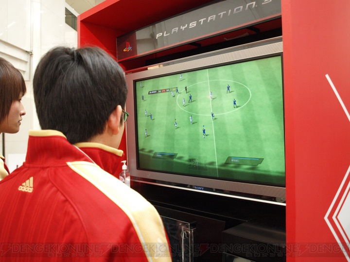 名波さんも駆けつけた！ 『FIFA 10』PS3版を使ったIWC 2010の日本代表が決定