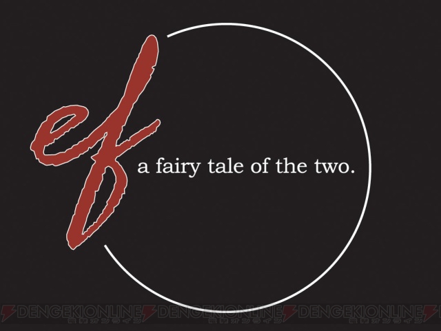 音羽を舞台にしたおとぎ話がPS2に！ 『ef - a fairy tale of the two.』