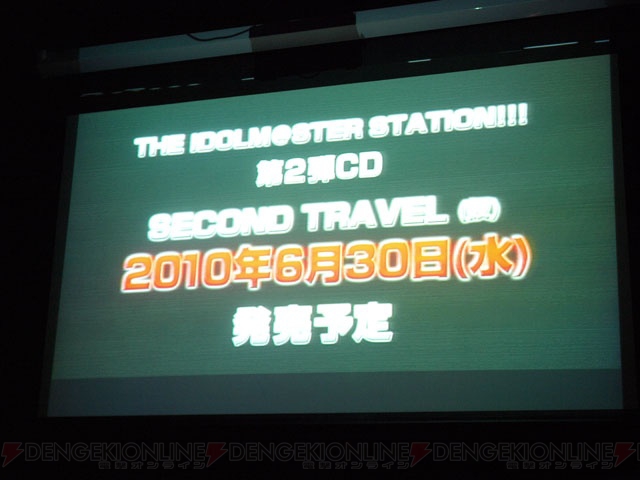 『THE IDOLM＠STER STATION!!!』CD第2弾はマルチプロデューサー制で制作!!