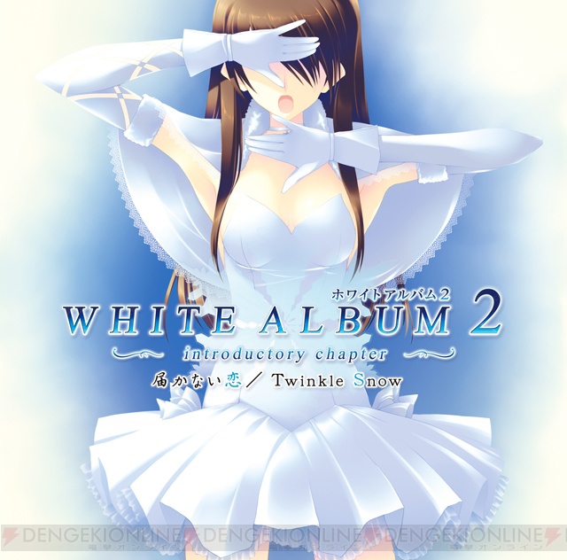 【美少女グッズ瓦版】TVアニメ『AB！』『WA2』など近日発売のCD4タイトルを紹介