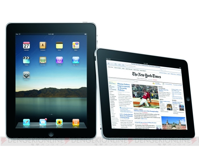【App通信】iPad販売開始！ スクエニ、KONAMI、バンナムなどが続々とアプリ配信