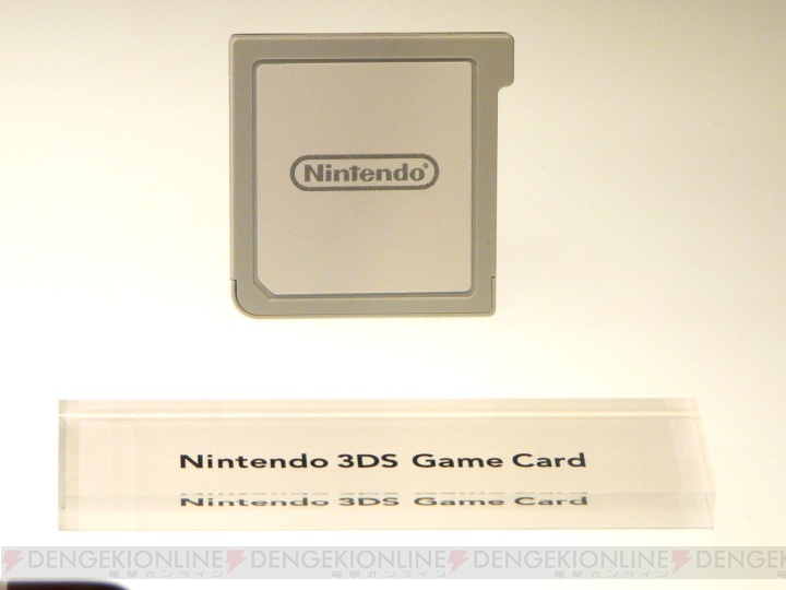 E3の会場で3DSのゲームカードとパッケージデザインを発見！ 少し変わった？