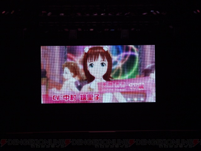 新たな雪歩役は浅倉杏美さん――『アイドルマスター』ライブで声優交代を発表