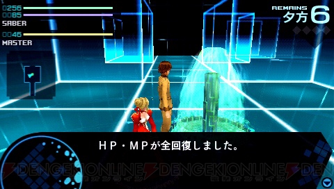 PSP『フェイト/エクストラ』クリア後レビュー。まったく新しい『Fate』が完成！