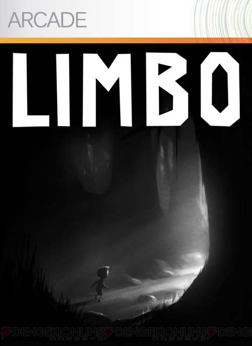 モノトーンの世界で妹を捜して旅する少年――『LIMBO』配信開始