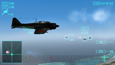 レシプロ機がシリーズ初参戦！ ゼロ戦が『エースコンバットX2』の空を飛ぶ!!