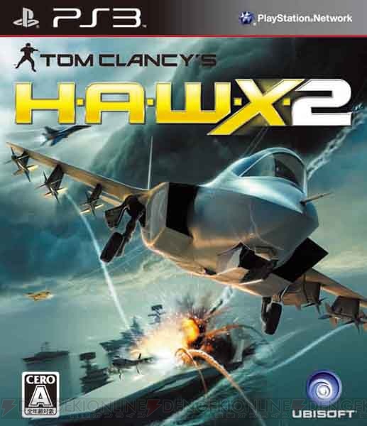 エアコンバットゲーム最新作『H.A.W.X.2』が10月7日に発売決定