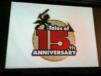 PS3で新たな『テイルズ オブ』が登場！ 『グレイセス』『レディマイ』新作も発表