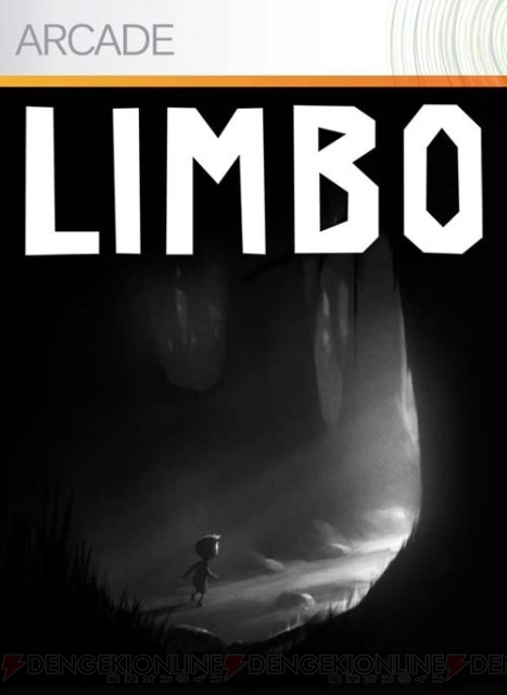 【洋鯨亭 第24回】意外なところに良作が！ Xbox 360のDLC『LIMBO』プレイレポ