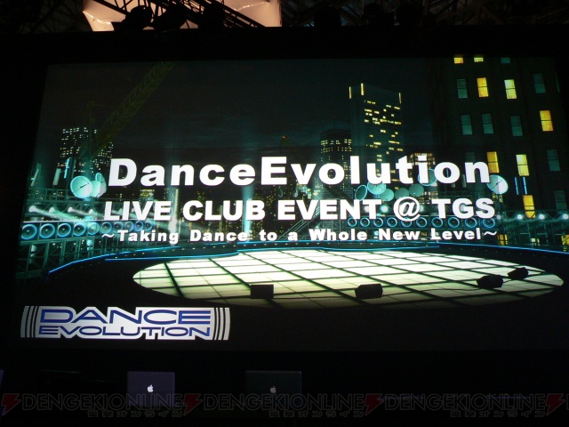 ステージがダンスホールに!? 熱気に包まれた『DanceEvolution』イベント!!
