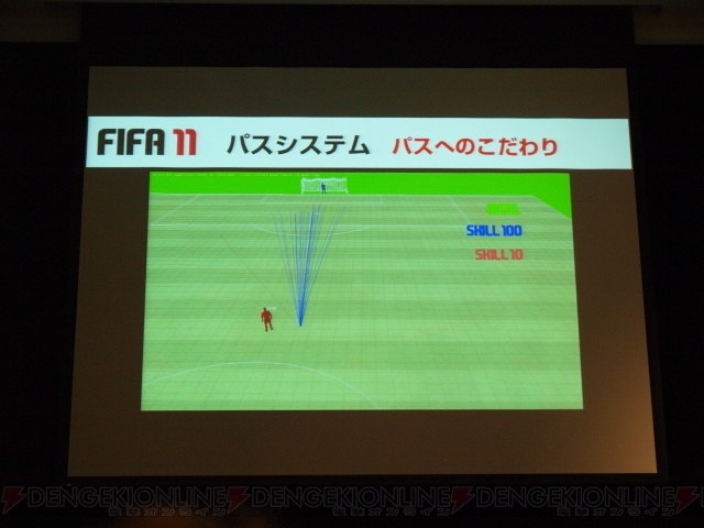 明日の発売を記念した『FIFA 11』記者会見に日本代表前監督・岡田さんが登場