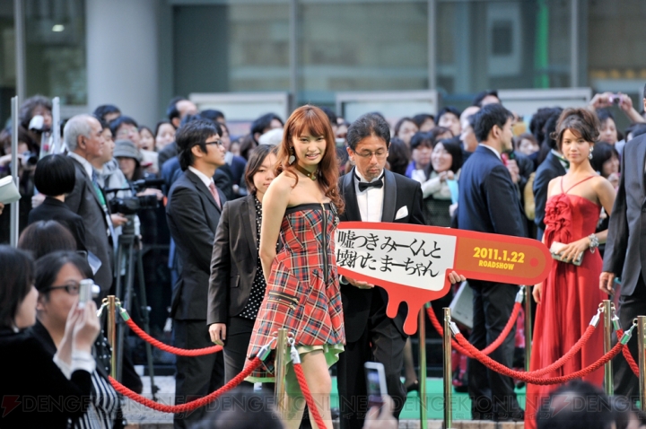 東京国際映画祭開幕!! グリーンカーペットには映画『嘘つきみーくん～』も登場