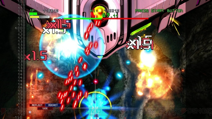 『星霜鋼機ストラニア』はXbox LIVE アーケード用として発売決定
