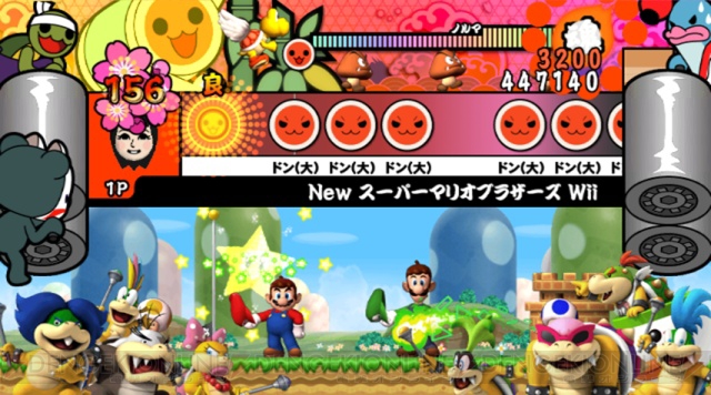 ゲストキャラクターにマリオが登場！ 『太鼓の達人Wii』最新作新情報