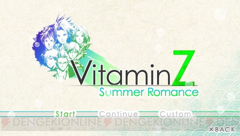 冬が舞台の『X』と夏が舞台の『Z』！ 2つのゲームが楽しめる『VitaminXtoZ』登場