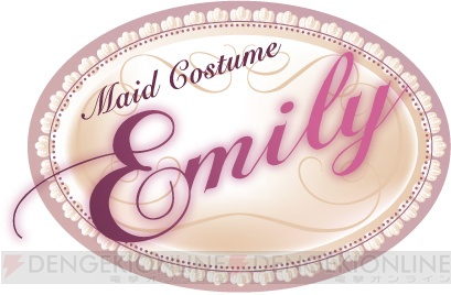 メイドさん好き『ECO』に集まれ！メイド服ブランド"Emily”コラボ第二弾 