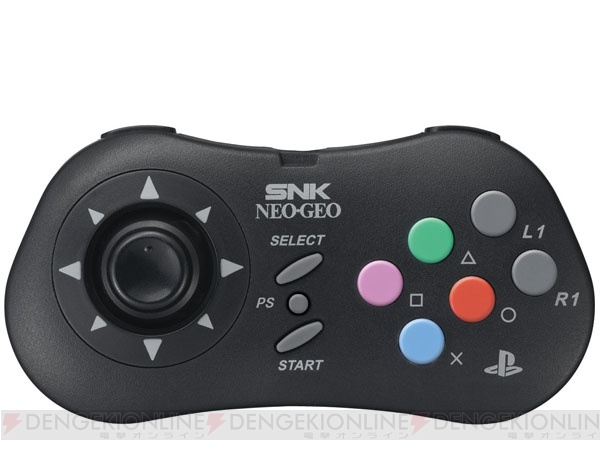 格闘ゲームにオススメなコントローラ『NEOGEO PAD』PS3対応版
