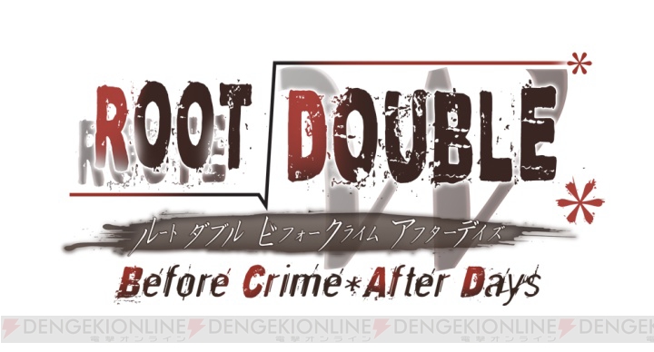 中澤工さんが手掛ける新たなサスペンスAVG『ルートダブル －Before Crime ＊ After Days－』が2011年内に登場