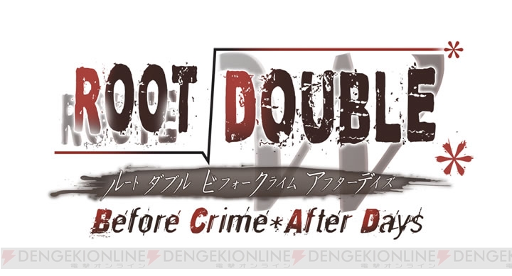 【電撃G’sオンライン】第6回では中澤工さん最新作『ルートダブル －Before Crime ＊ After Days－』に迫る！