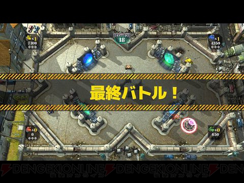 PS3『ぷち戦車隊 ～オンライン戦線～』が期間限定で100円に！