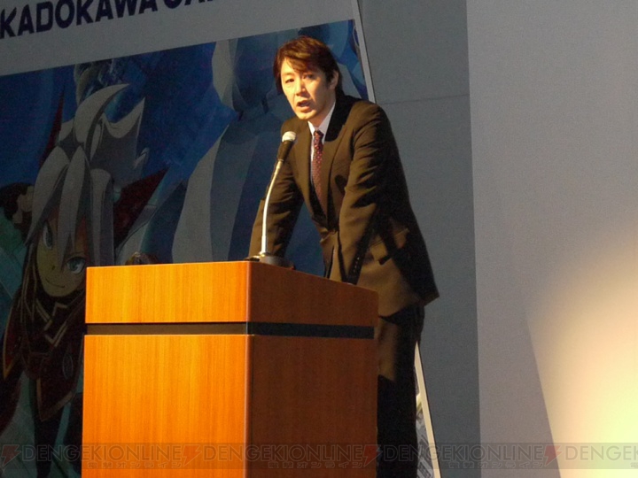 角川ゲームス発表会で『アースシーカー』と『天空の機士ロデア』を発表