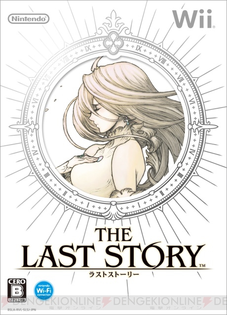 坂口博信さんがディレクションする『ラストストーリー』明日発売