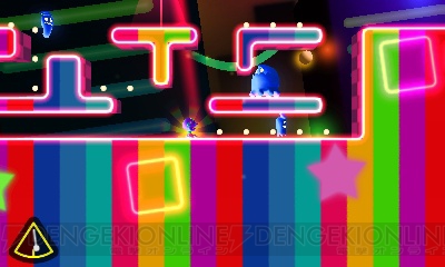 3DSの新感覚ゲーム『パックマン＆ギャラガ ディメンションズ』