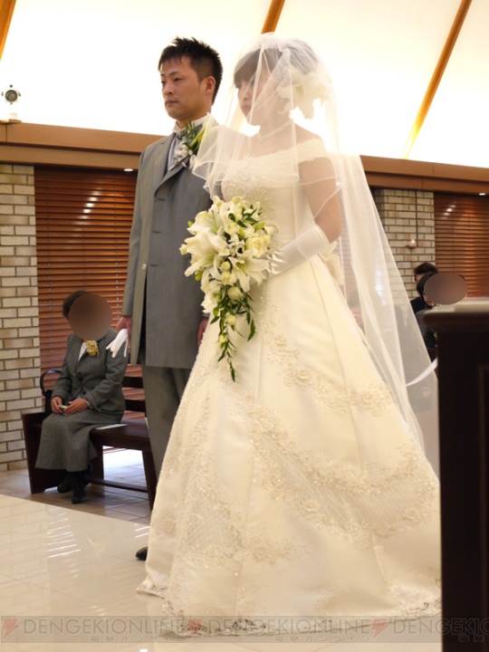 【電撃乙女部】私たちアデン大陸で出会い、リアルで結婚しました！