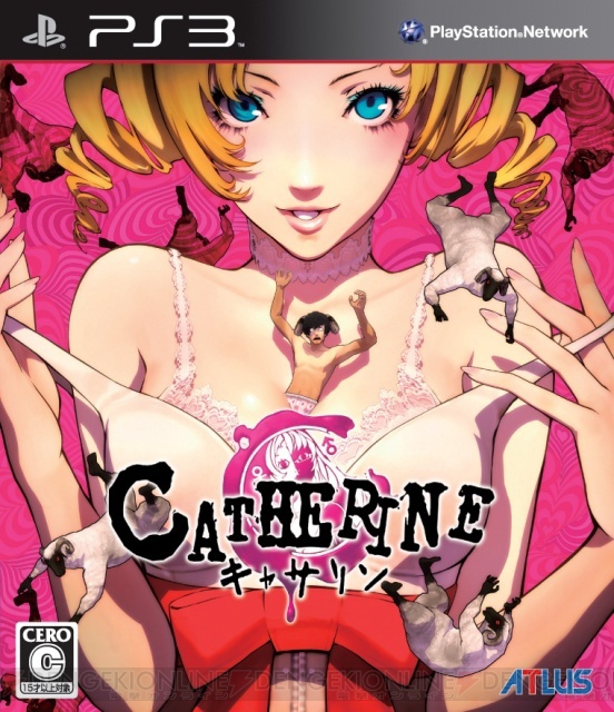 『キャサリン』本日発売、PS3の体験版を期間限定で再配信