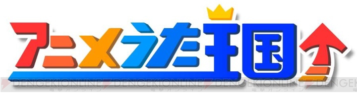 ZQN☆が歌う『ぎゃる☆がん』の主題歌＆次回のDLC情報を公開