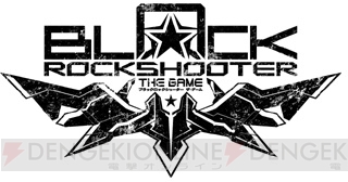 PSP『ブラック★ロックシューター』の初回特典と発売日が判明！