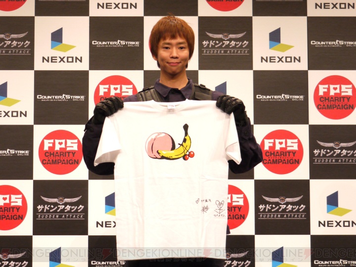 楽しんごさんが“FPSキャンペーン”で日本にラブ注入！ ネクソン発表会