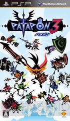 『パタポン』が革新的RPGに進化！ 最新作『3』は明日発売