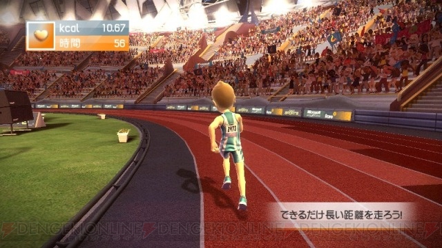 食べ物のカロリーを運動でやっつけろ!! 『Kinect スポーツ』新DLC