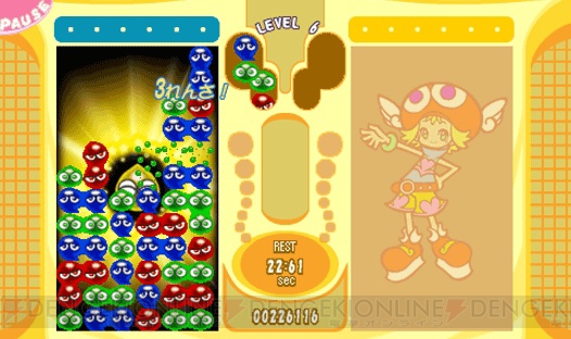 【App通信】『ぷよぷよ』『超魔界村』『ゴールデンアックスIII』がiPhoneで遊べる！