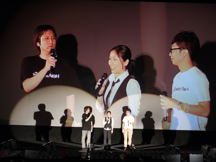 PC用MMORPG『AION』アップデート2.5を記念したイベントをシネコンで開催
