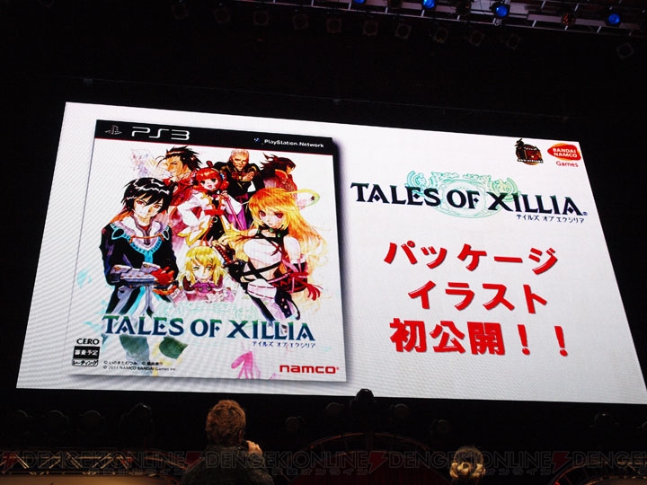 PS3『TOX』9月8日発売!! 綺羅星コラボも!! テイルズ オブ フェスティバル初日公演