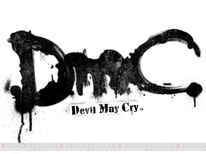 『DmC Devil May Cry』をモチーフにした実写映画が製作決定