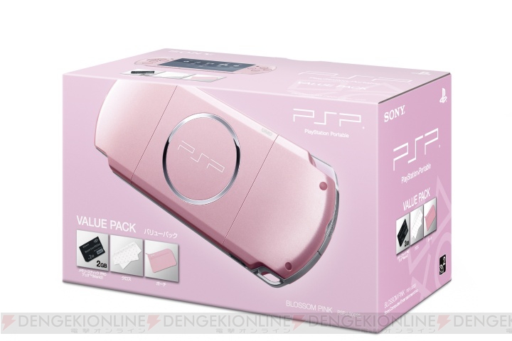 カラーは3色！ 夏期限定の『PSP-3000バリューパック』が7月28日に登場
