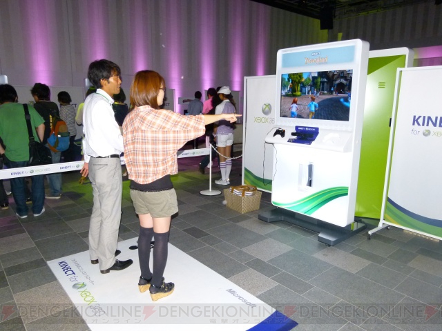 日本マイクロソフトがKinect専用タイトルの関係者向け体験会を開催