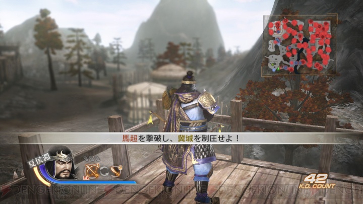 『真・三國無双6』新DLCは武器セット3とオリジナル衣装全セット
