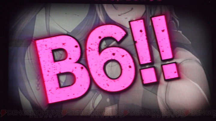 【速報】B6が新米探偵に!? 『Vitamin』シリーズの新作がイベントで発表!!