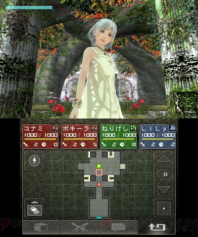 少女と迷宮を探索する3DS用ゲーム『ラビリンスの彼方』を体験！ 少女のスカートの中をのぞくこともでき……!? まさにラビリンス
